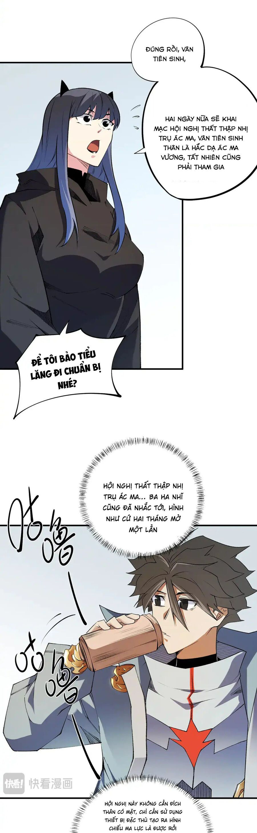 đọc truyện Toàn Dân Chuyển Chức : Duy Ta Vô Chức Tán Nhân Chương 111 ảnh 10 tại Thiên Thai Truyện