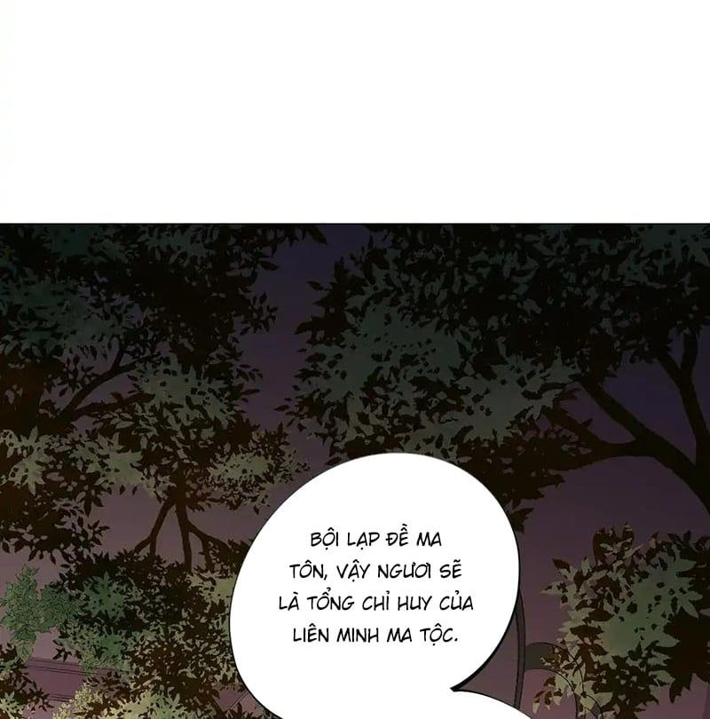 đọc truyện Toàn Dân Chuyển Chức : Duy Ta Vô Chức Tán Nhân Chương 112 ảnh 106 tại Thiên Thai Truyện