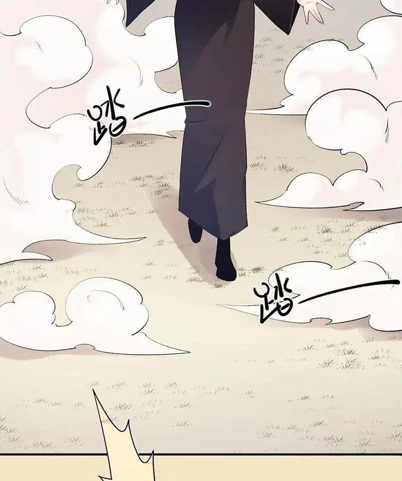 đọc truyện Toàn Dân Chuyển Chức : Duy Ta Vô Chức Tán Nhân Chương 112 ảnh 125 tại Thiên Thai Truyện