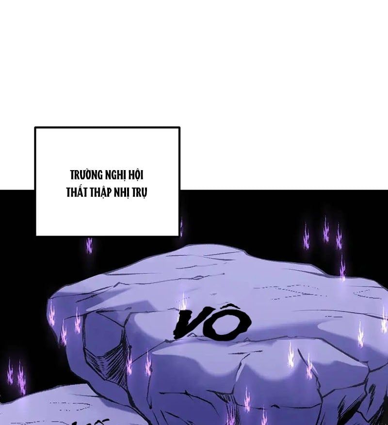 đọc truyện Toàn Dân Chuyển Chức : Duy Ta Vô Chức Tán Nhân Chương 112 ảnh 51 tại Thiên Thai Truyện