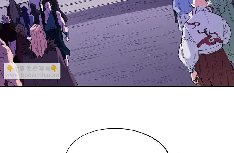 đọc truyện Toàn Dân Chuyển Chức : Duy Ta Vô Chức Tán Nhân Chương 113 ảnh 24 tại Thiên Thai Truyện