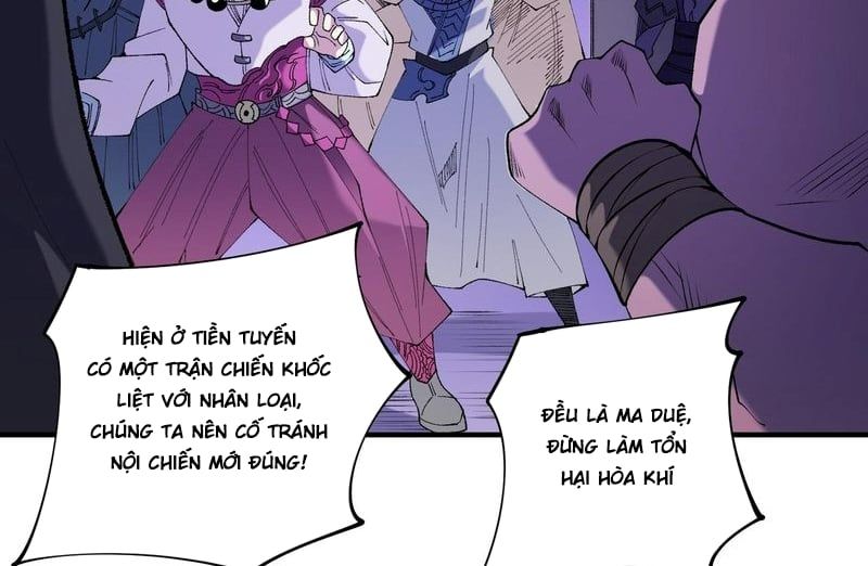 đọc truyện Toàn Dân Chuyển Chức : Duy Ta Vô Chức Tán Nhân Chương 113 ảnh 59 tại Thiên Thai Truyện