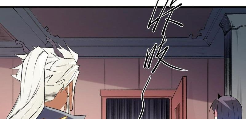 đọc truyện Toàn Dân Chuyển Chức : Duy Ta Vô Chức Tán Nhân Chương 113 ảnh 91 tại Thiên Thai Truyện