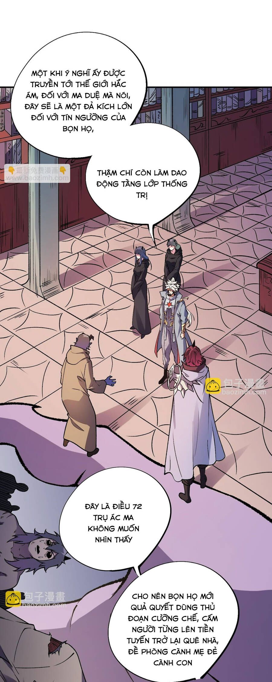 đọc truyện Toàn Dân Chuyển Chức : Duy Ta Vô Chức Tán Nhân Chương 114 ảnh 15 tại Thiên Thai Truyện