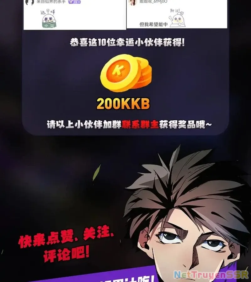 đọc truyện Toàn Dân Chuyển Chức : Duy Ta Vô Chức Tán Nhân Chương 115 ảnh 108 tại Thiên Thai Truyện