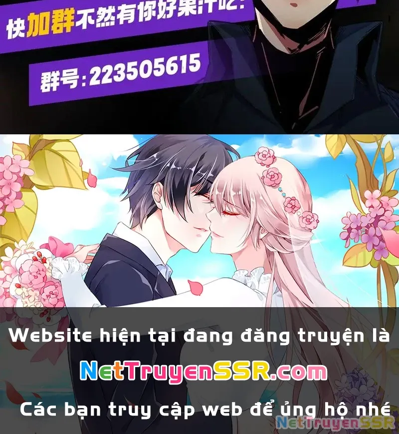 đọc truyện Toàn Dân Chuyển Chức : Duy Ta Vô Chức Tán Nhân Chương 115 ảnh 109 tại Thiên Thai Truyện