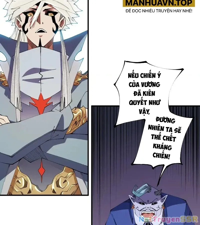 đọc truyện Toàn Dân Chuyển Chức : Duy Ta Vô Chức Tán Nhân Chương 115 ảnh 14 tại Thiên Thai Truyện