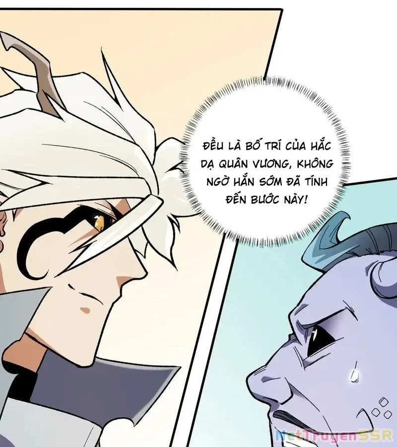 đọc truyện Toàn Dân Chuyển Chức : Duy Ta Vô Chức Tán Nhân Chương 115 ảnh 33 tại Thiên Thai Truyện