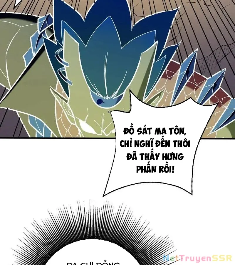 đọc truyện Toàn Dân Chuyển Chức : Duy Ta Vô Chức Tán Nhân Chương 117 ảnh 28 tại Thiên Thai Truyện