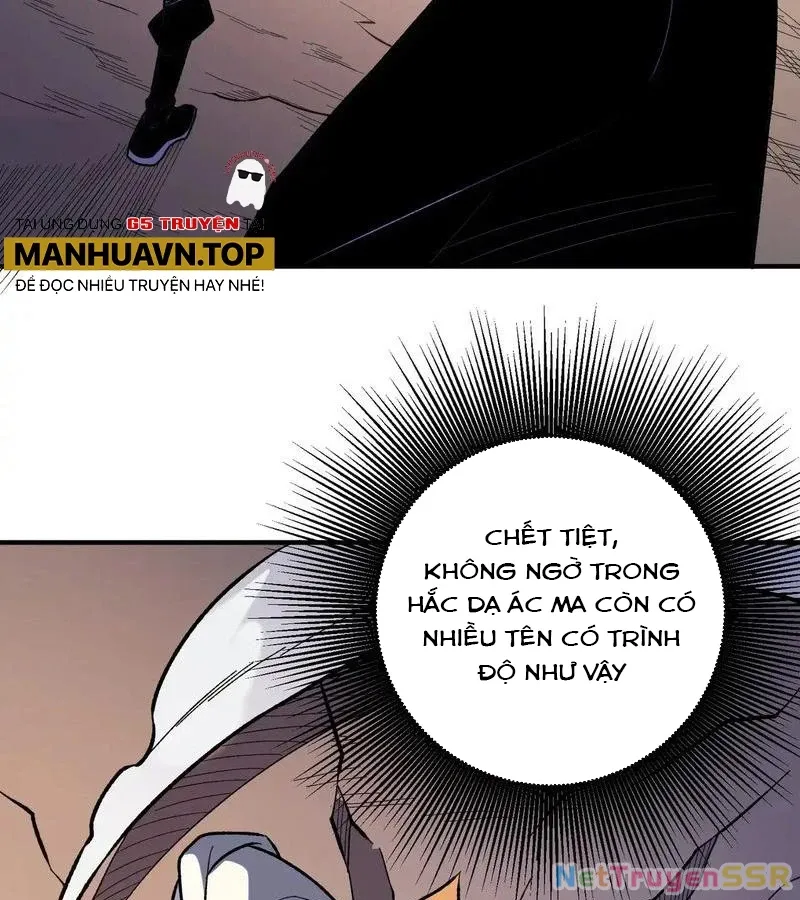 đọc truyện Toàn Dân Chuyển Chức : Duy Ta Vô Chức Tán Nhân Chương 117 ảnh 5 tại Thiên Thai Truyện