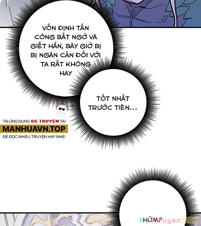 đọc truyện Toàn Dân Chuyển Chức : Duy Ta Vô Chức Tán Nhân Chương 117 ảnh 10 tại Thiên Thai Truyện