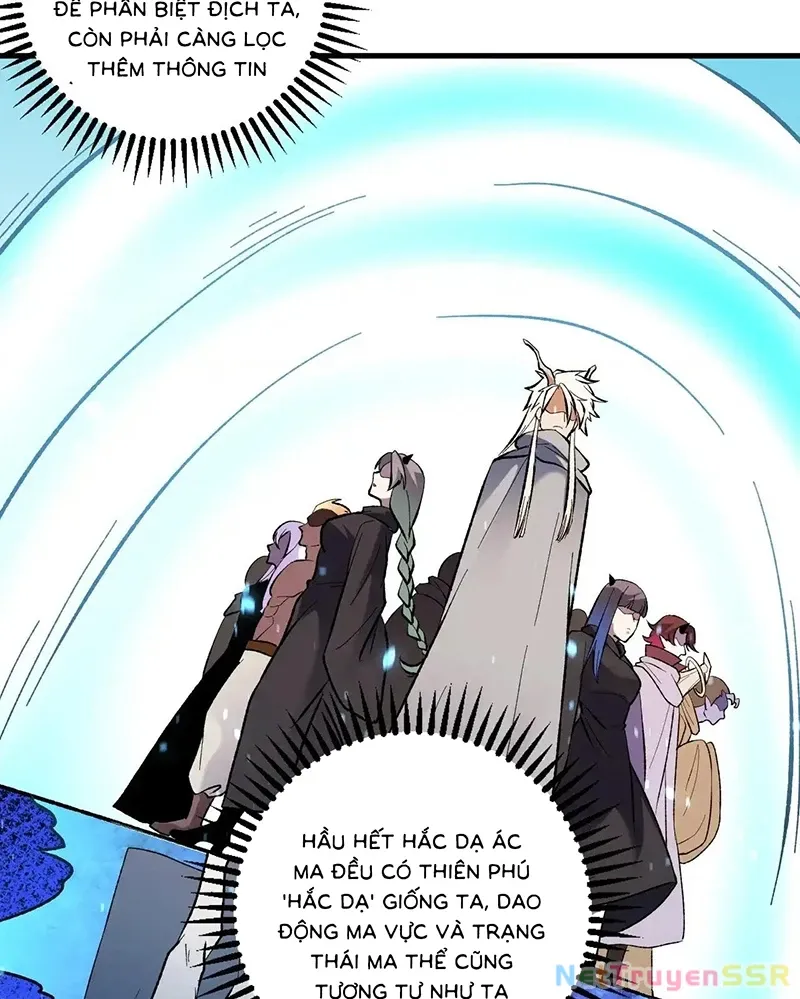 đọc truyện Toàn Dân Chuyển Chức : Duy Ta Vô Chức Tán Nhân Chương 118 ảnh 53 tại Thiên Thai Truyện