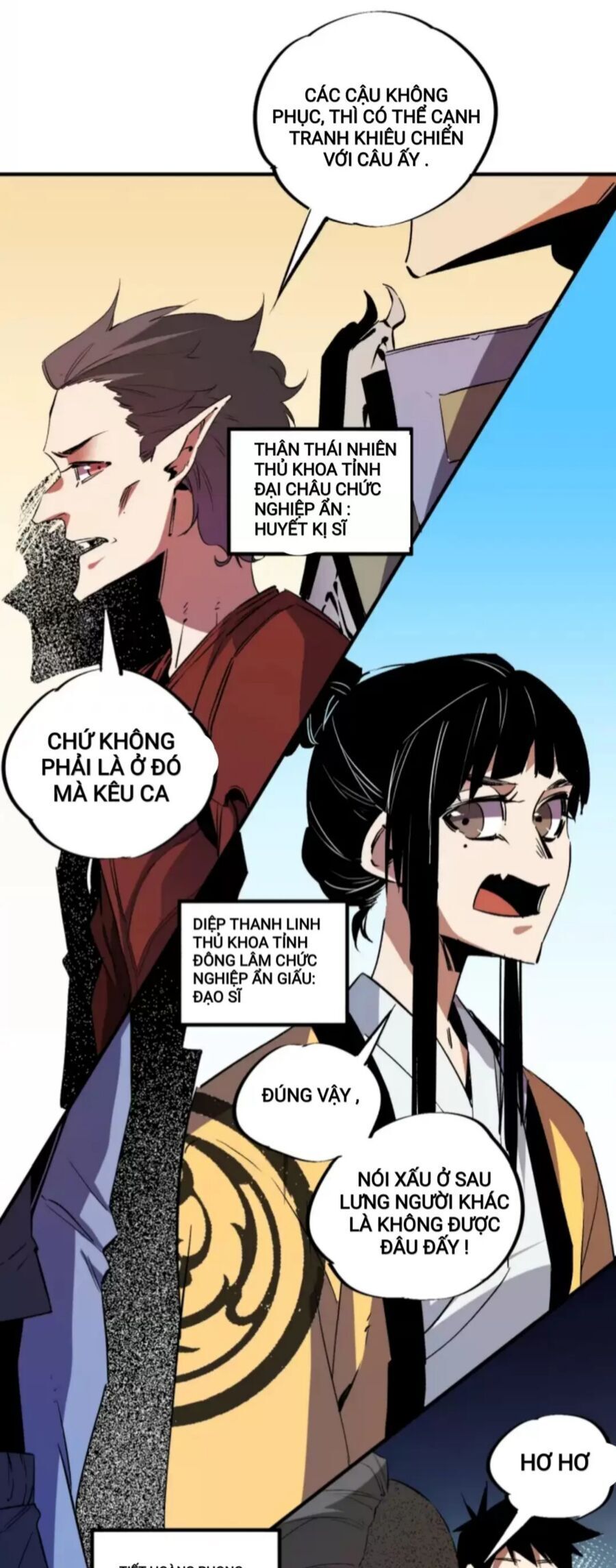 đọc truyện Toàn Dân Chuyển Chức : Duy Ta Vô Chức Tán Nhân Chương 12 ảnh 5 tại Thiên Thai Truyện