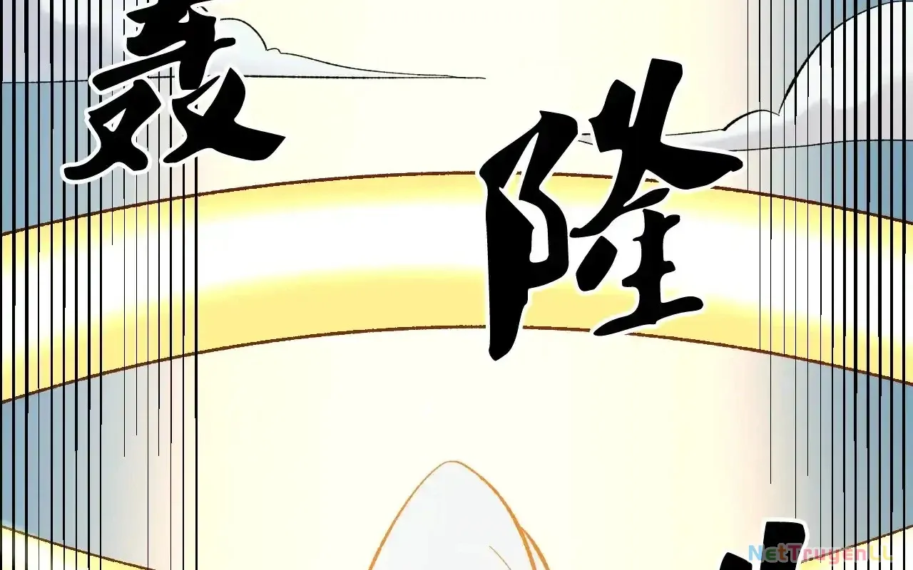 đọc truyện Toàn Dân Chuyển Chức : Duy Ta Vô Chức Tán Nhân Chương 120 ảnh 71 tại Thiên Thai Truyện