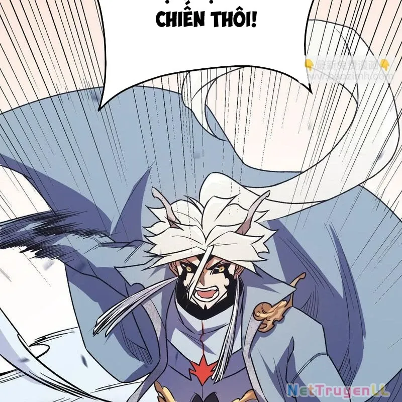 đọc truyện Toàn Dân Chuyển Chức : Duy Ta Vô Chức Tán Nhân Chương 121 ảnh 112 tại Thiên Thai Truyện