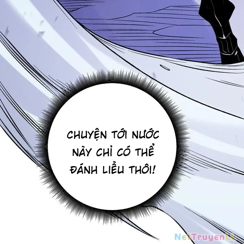 đọc truyện Toàn Dân Chuyển Chức : Duy Ta Vô Chức Tán Nhân Chương 121 ảnh 114 tại Thiên Thai Truyện