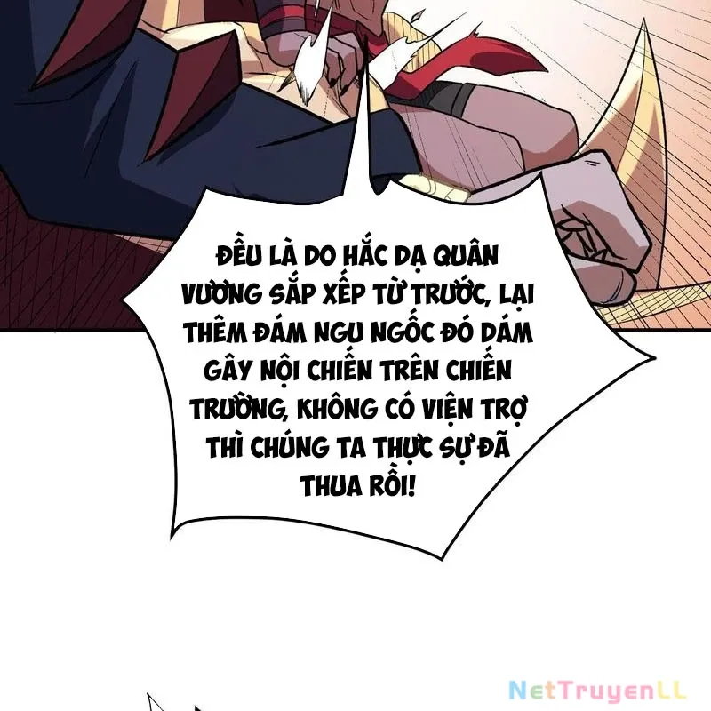 đọc truyện Toàn Dân Chuyển Chức : Duy Ta Vô Chức Tán Nhân Chương 121 ảnh 16 tại Thiên Thai Truyện