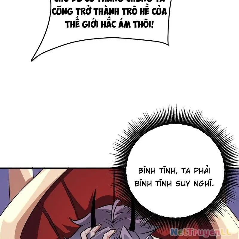 đọc truyện Toàn Dân Chuyển Chức : Duy Ta Vô Chức Tán Nhân Chương 121 ảnh 19 tại Thiên Thai Truyện