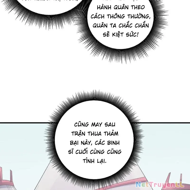 đọc truyện Toàn Dân Chuyển Chức : Duy Ta Vô Chức Tán Nhân Chương 121 ảnh 21 tại Thiên Thai Truyện