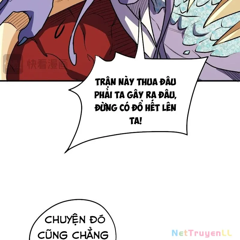 đọc truyện Toàn Dân Chuyển Chức : Duy Ta Vô Chức Tán Nhân Chương 121 ảnh 32 tại Thiên Thai Truyện