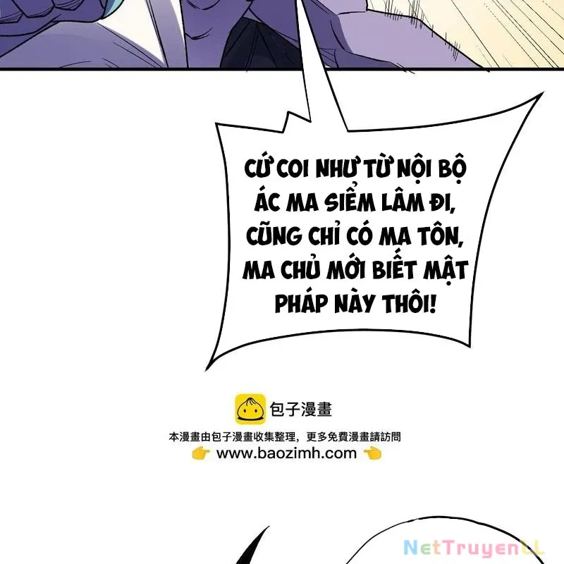 đọc truyện Toàn Dân Chuyển Chức : Duy Ta Vô Chức Tán Nhân Chương 121 ảnh 41 tại Thiên Thai Truyện