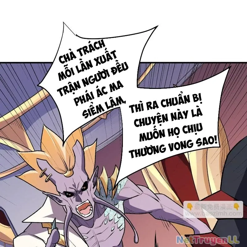 đọc truyện Toàn Dân Chuyển Chức : Duy Ta Vô Chức Tán Nhân Chương 121 ảnh 46 tại Thiên Thai Truyện