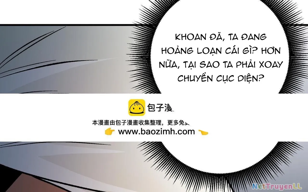 đọc truyện Toàn Dân Chuyển Chức : Duy Ta Vô Chức Tán Nhân Chương 122 ảnh 65 tại Thiên Thai Truyện