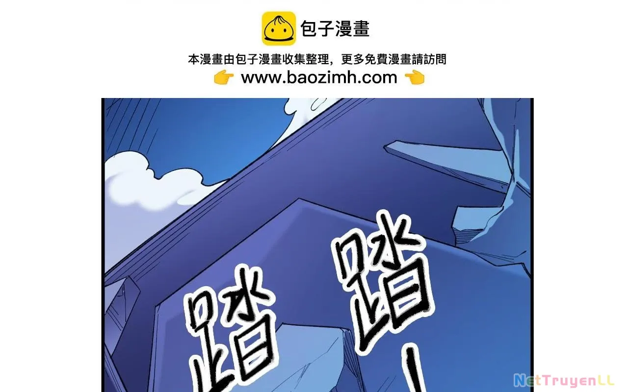 đọc truyện Toàn Dân Chuyển Chức : Duy Ta Vô Chức Tán Nhân Chương 123 ảnh 159 tại Thiên Thai Truyện