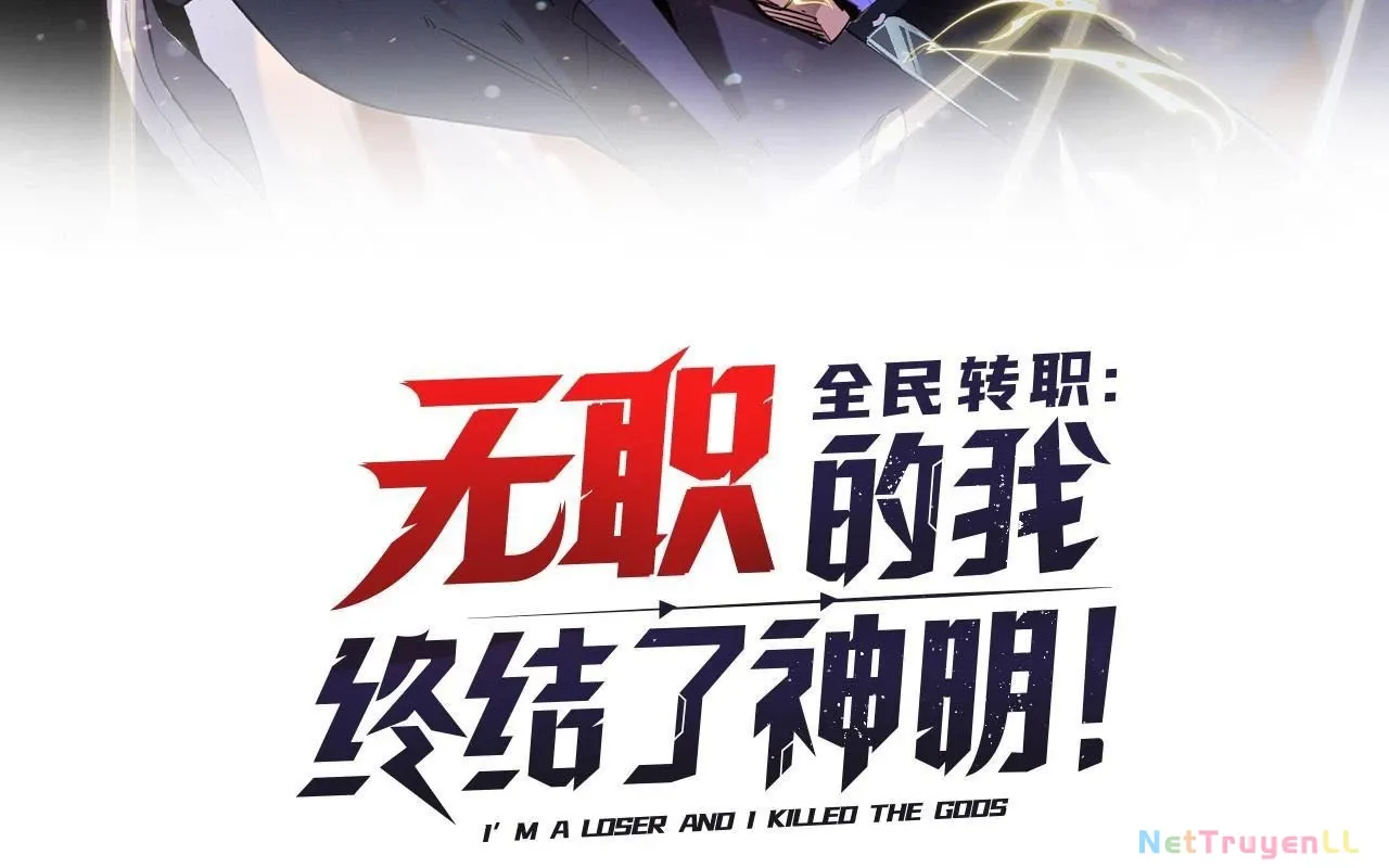 đọc truyện Toàn Dân Chuyển Chức : Duy Ta Vô Chức Tán Nhân Chương 123 ảnh 5 tại Thiên Thai Truyện