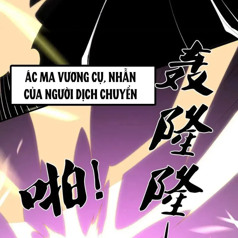 đọc truyện Toàn Dân Chuyển Chức : Duy Ta Vô Chức Tán Nhân Chương 124 ảnh 103 tại Thiên Thai Truyện