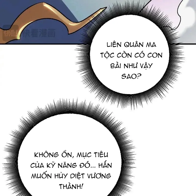 đọc truyện Toàn Dân Chuyển Chức : Duy Ta Vô Chức Tán Nhân Chương 124 ảnh 67 tại Thiên Thai Truyện