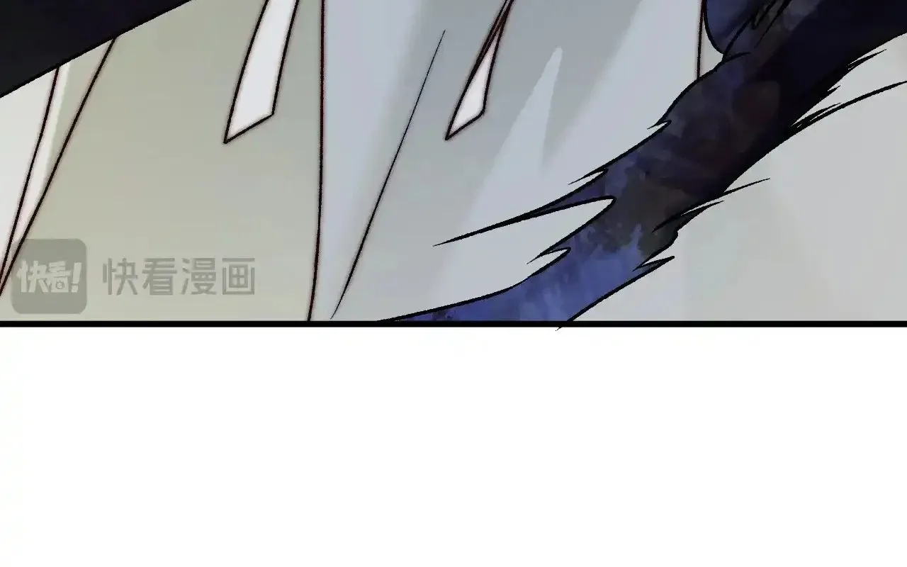 đọc truyện Toàn Dân Chuyển Chức : Duy Ta Vô Chức Tán Nhân Chương 125 ảnh 160 tại Thiên Thai Truyện