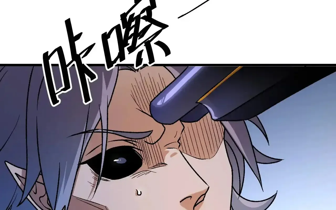 đọc truyện Toàn Dân Chuyển Chức : Duy Ta Vô Chức Tán Nhân Chương 125 ảnh 164 tại Thiên Thai Truyện