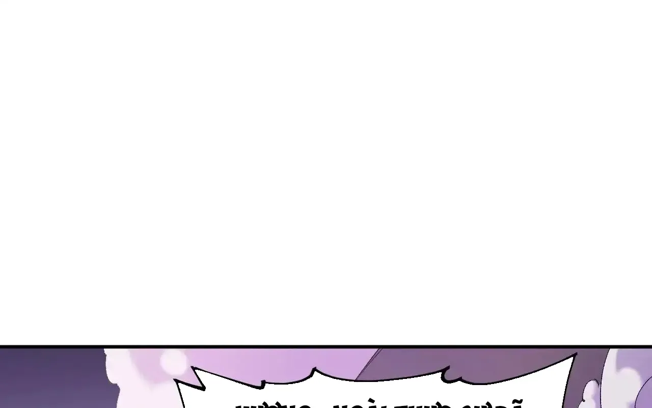 đọc truyện Toàn Dân Chuyển Chức : Duy Ta Vô Chức Tán Nhân Chương 125 ảnh 44 tại Thiên Thai Truyện