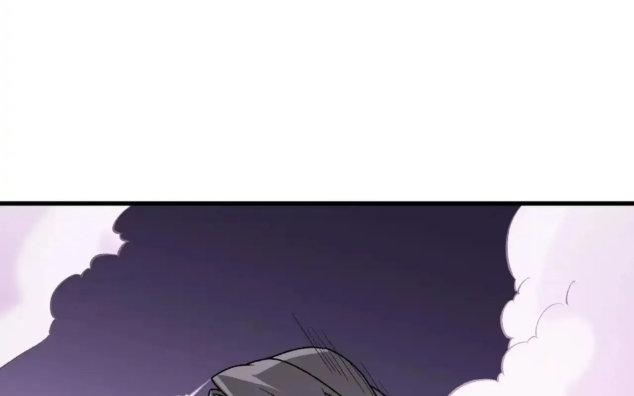 đọc truyện Toàn Dân Chuyển Chức : Duy Ta Vô Chức Tán Nhân Chương 125 ảnh 88 tại Thiên Thai Truyện