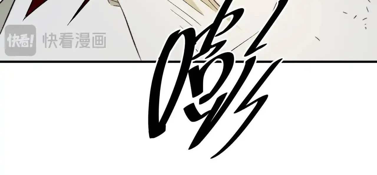 đọc truyện Toàn Dân Chuyển Chức : Duy Ta Vô Chức Tán Nhân Chương 126 ảnh 114 tại Thiên Thai Truyện