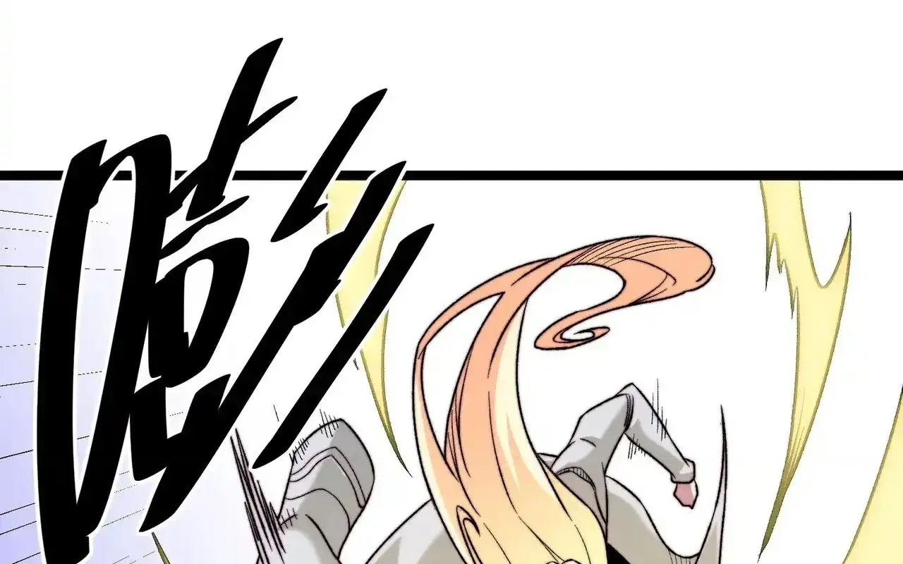 đọc truyện Toàn Dân Chuyển Chức : Duy Ta Vô Chức Tán Nhân Chương 126 ảnh 128 tại Thiên Thai Truyện