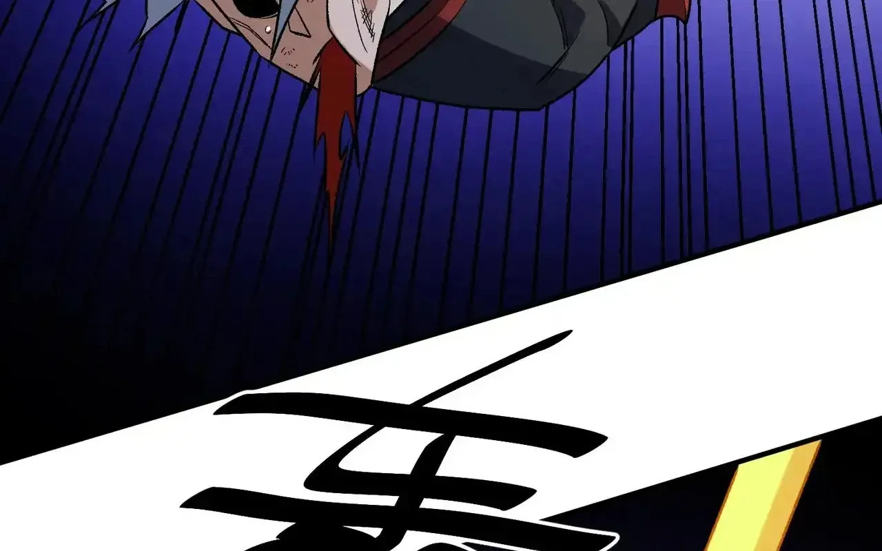 đọc truyện Toàn Dân Chuyển Chức : Duy Ta Vô Chức Tán Nhân Chương 126 ảnh 131 tại Thiên Thai Truyện