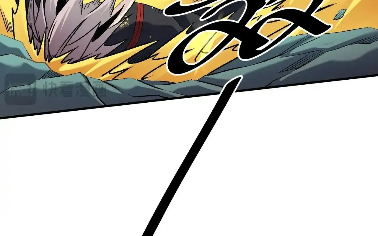 đọc truyện Toàn Dân Chuyển Chức : Duy Ta Vô Chức Tán Nhân Chương 126 ảnh 142 tại Thiên Thai Truyện