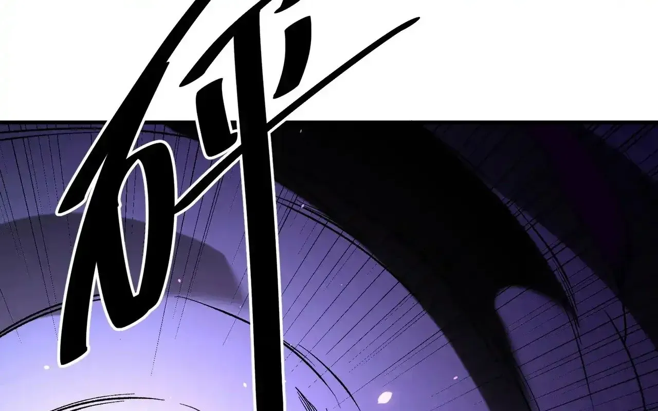 đọc truyện Toàn Dân Chuyển Chức : Duy Ta Vô Chức Tán Nhân Chương 126 ảnh 31 tại Thiên Thai Truyện