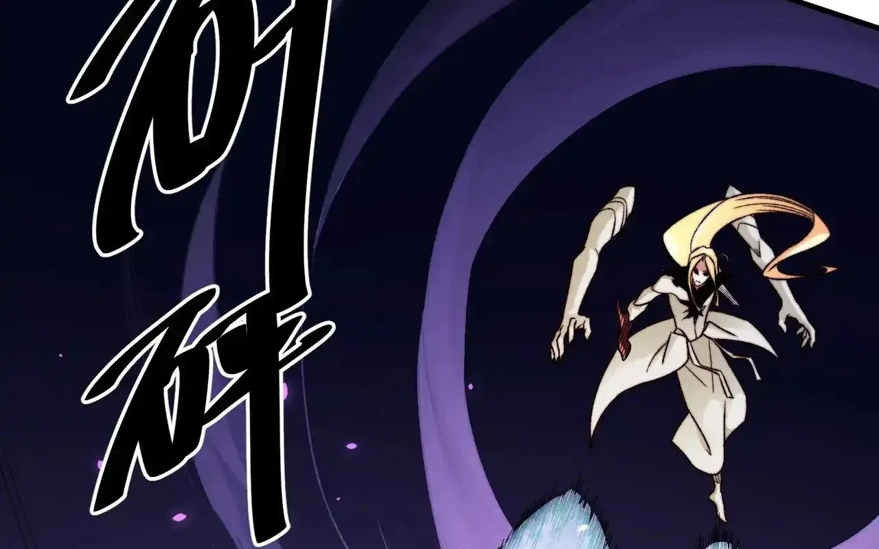 đọc truyện Toàn Dân Chuyển Chức : Duy Ta Vô Chức Tán Nhân Chương 126 ảnh 36 tại Thiên Thai Truyện