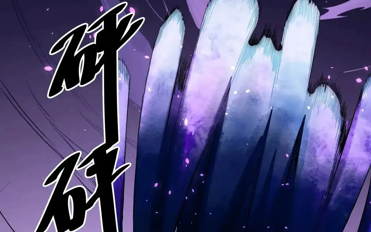 đọc truyện Toàn Dân Chuyển Chức : Duy Ta Vô Chức Tán Nhân Chương 126 ảnh 37 tại Thiên Thai Truyện