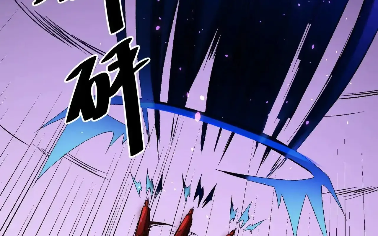 đọc truyện Toàn Dân Chuyển Chức : Duy Ta Vô Chức Tán Nhân Chương 126 ảnh 38 tại Thiên Thai Truyện