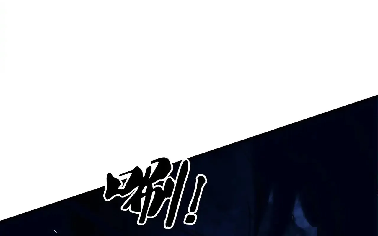 đọc truyện Toàn Dân Chuyển Chức : Duy Ta Vô Chức Tán Nhân Chương 126 ảnh 42 tại Thiên Thai Truyện