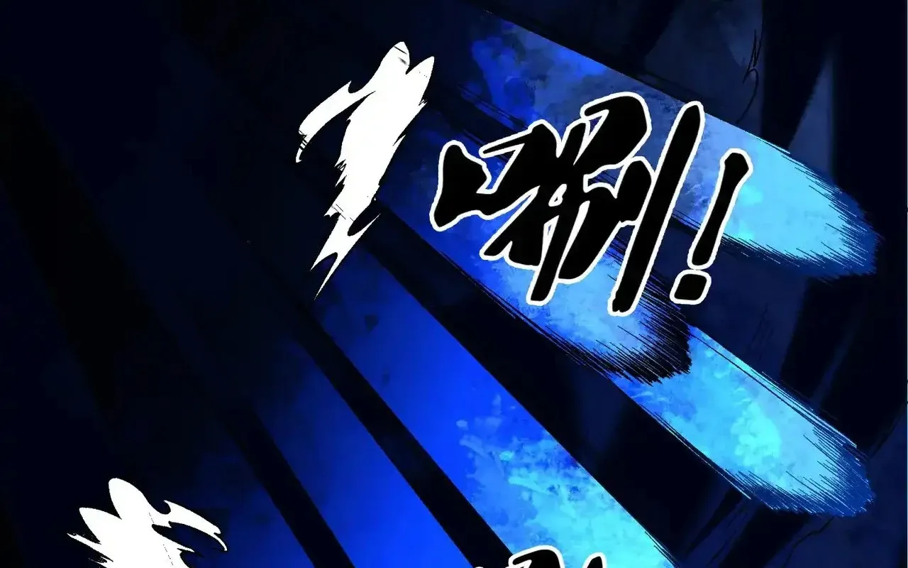 đọc truyện Toàn Dân Chuyển Chức : Duy Ta Vô Chức Tán Nhân Chương 126 ảnh 43 tại Thiên Thai Truyện