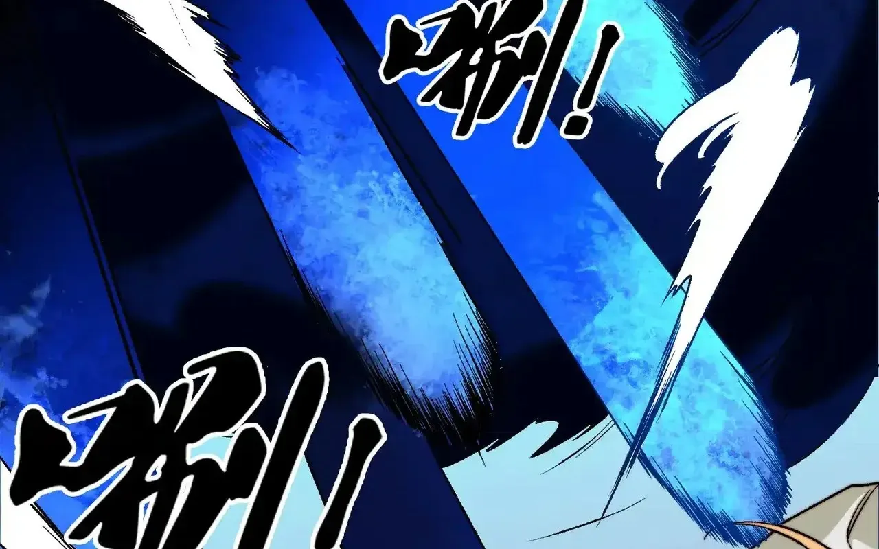 đọc truyện Toàn Dân Chuyển Chức : Duy Ta Vô Chức Tán Nhân Chương 126 ảnh 44 tại Thiên Thai Truyện