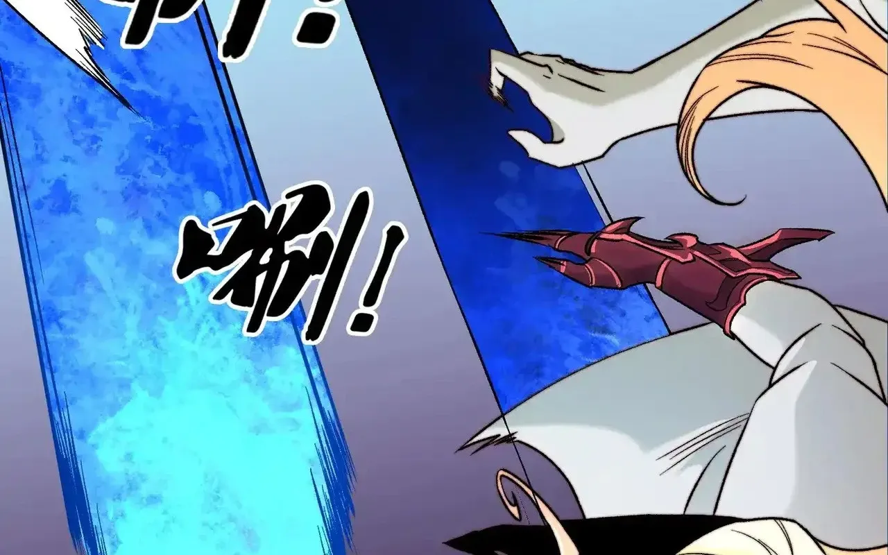 đọc truyện Toàn Dân Chuyển Chức : Duy Ta Vô Chức Tán Nhân Chương 126 ảnh 45 tại Thiên Thai Truyện