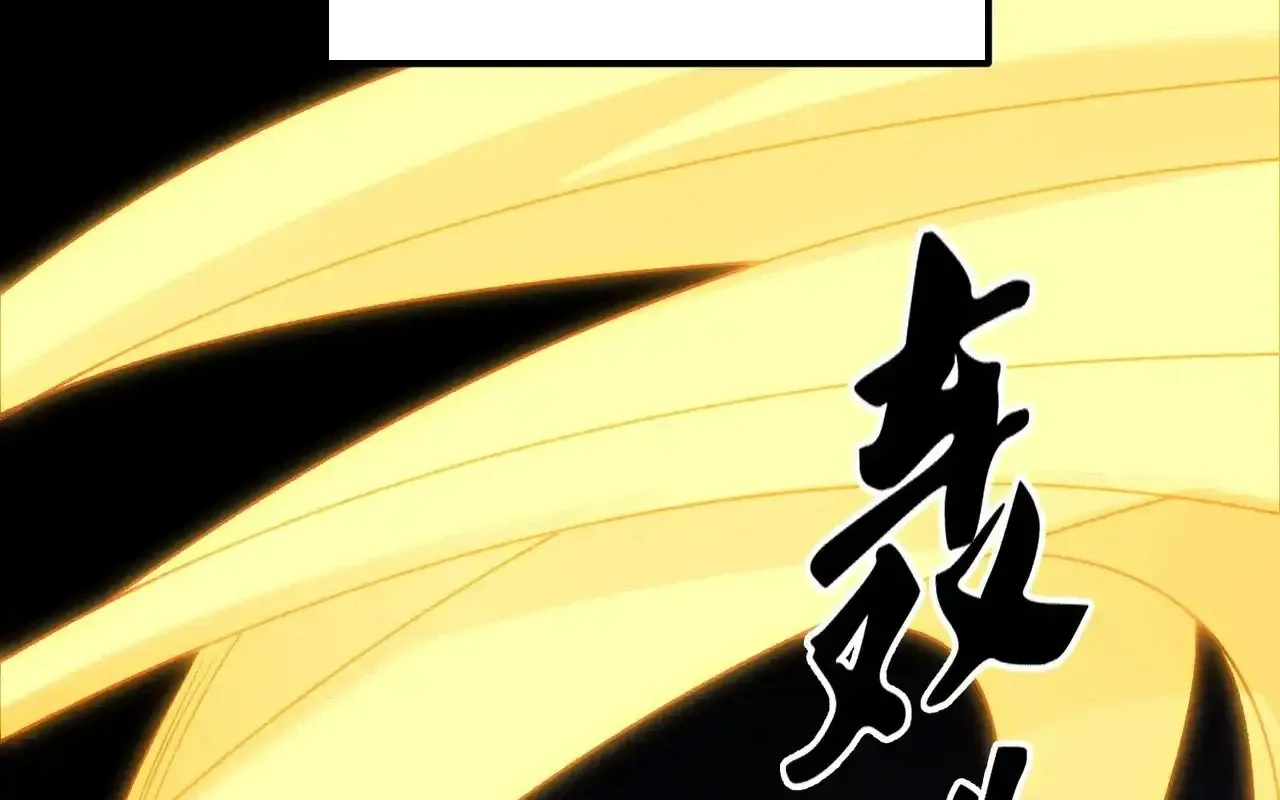 đọc truyện Toàn Dân Chuyển Chức : Duy Ta Vô Chức Tán Nhân Chương 126 ảnh 57 tại Thiên Thai Truyện