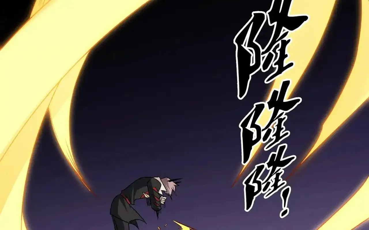 đọc truyện Toàn Dân Chuyển Chức : Duy Ta Vô Chức Tán Nhân Chương 126 ảnh 58 tại Thiên Thai Truyện