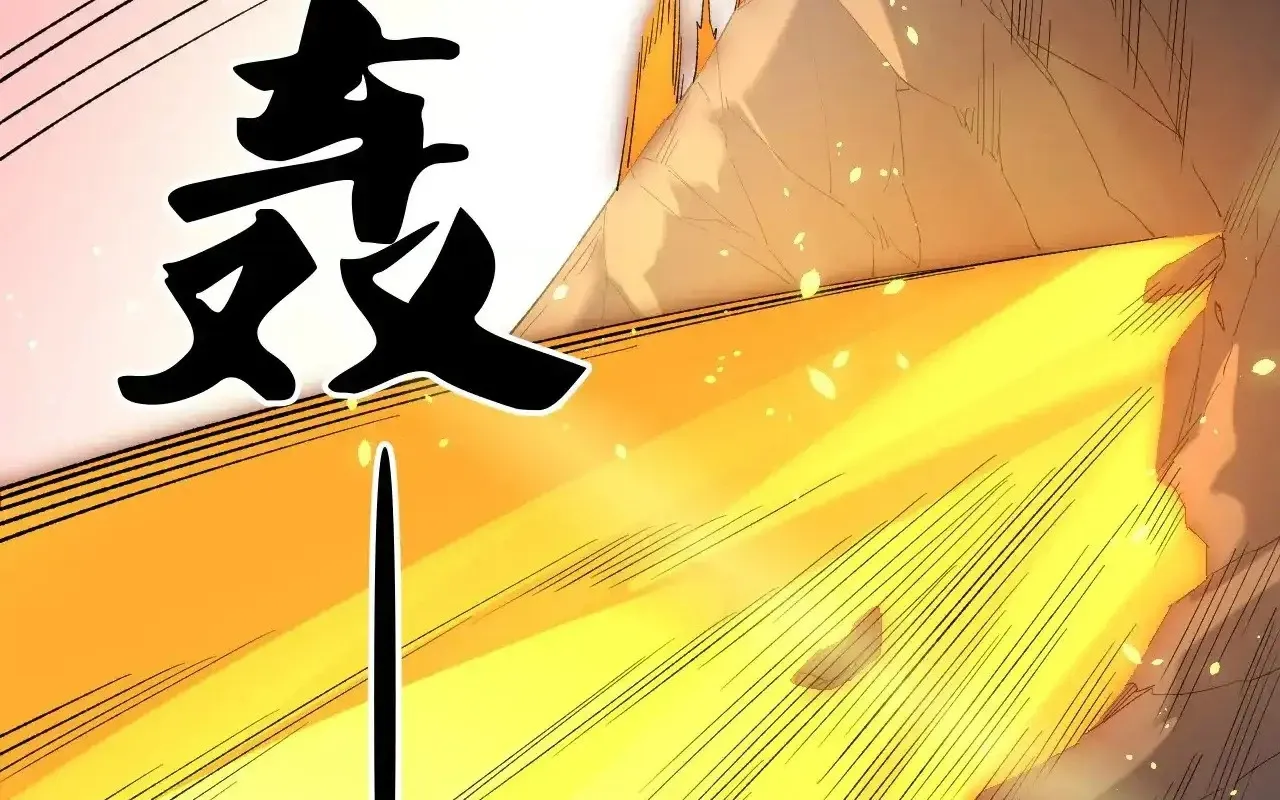 đọc truyện Toàn Dân Chuyển Chức : Duy Ta Vô Chức Tán Nhân Chương 127 ảnh 116 tại Thiên Thai Truyện